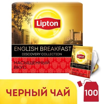  Lipton Discovery English Breakfast  100 