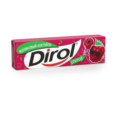   DIROL   13,6 