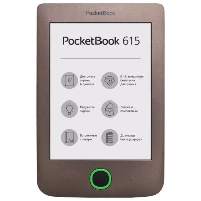   PocketBook 615 6" 8Gb 