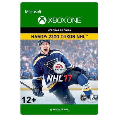    Xbox . NHL 17 Ultimate Team NHL 2200