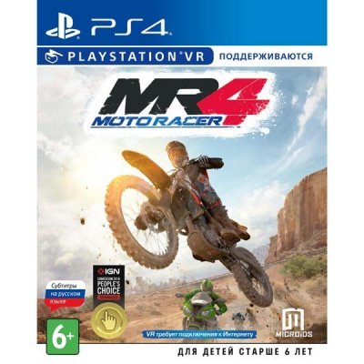   PS4  Moto Racer 4