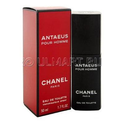   Chanel Antaeus Pour Homme, 50 