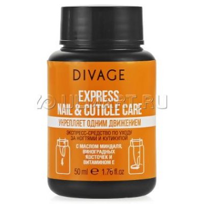 -       Divage Nail Care Express Nail&Cuticle Care