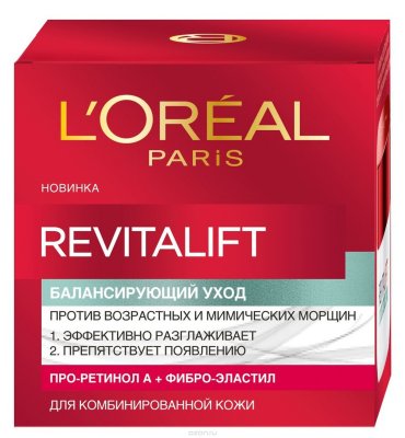 L"Oreal Paris "Revitalift"     ,   , 50 