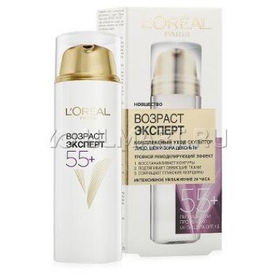    -  ,     L Oreal Paris   55+, 50 