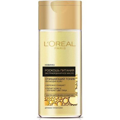    L"Oreal Paris    , 200 , ,   