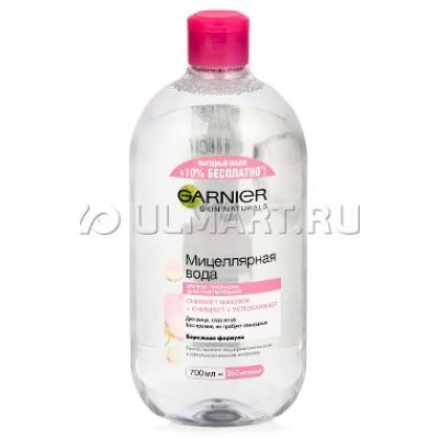 Garnier  ,    ,    , 700 