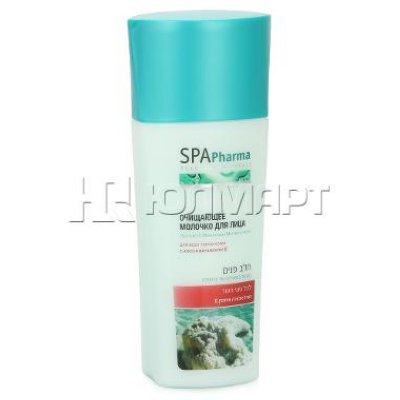    Spa Pharma , 250 