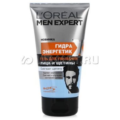 L Oreal Paris Men Expert       " ", 150 