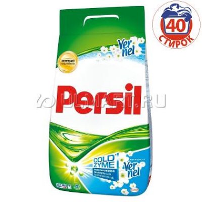   Persil Expert Gold  Vernel, , 6 