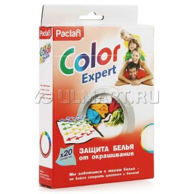     Paclan Color Expert, 20 