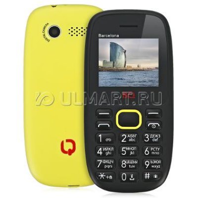   BQM-1820 Barcelona yellow, 