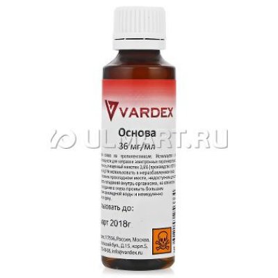      PG Vardex (36 mg/ml), 50 