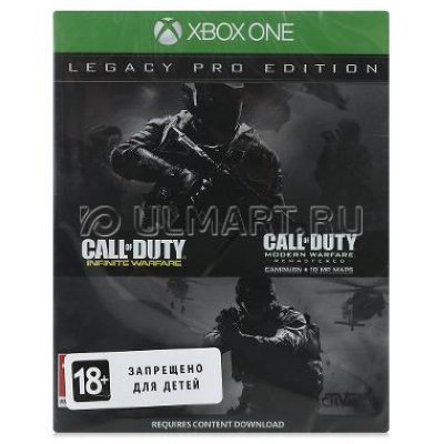  Call of Duty: Infinite Warfare Legacy Edition Pro [Xbox One]