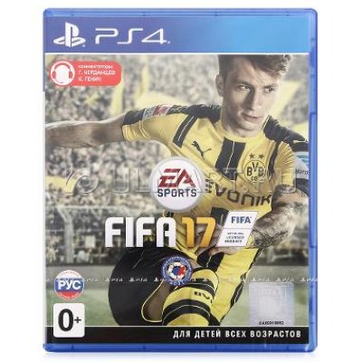    PS4 . FIFA 17 4600 Points