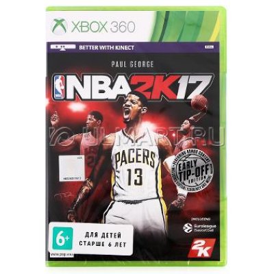  NBA 2K17 [Xbox360]