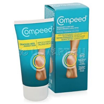  Compeed /         