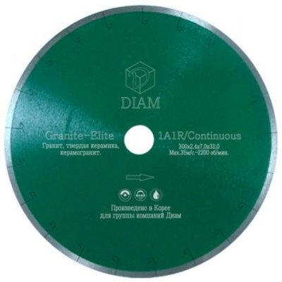   DIAM  500x60  1A1R GRANITE-ELITE 2.4x7.5 