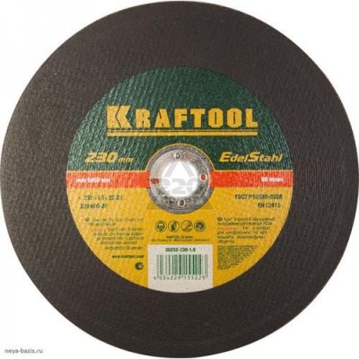   KRAFTOOL 36252-230-1.6