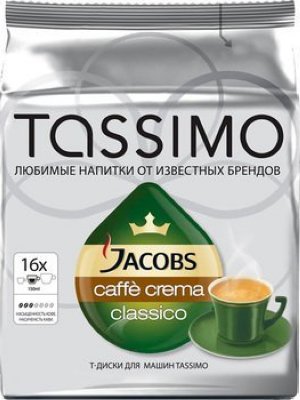  Tassimo Jacobs Cafe Crema Classico