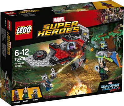  Lego Marvel Super Heroes   76079