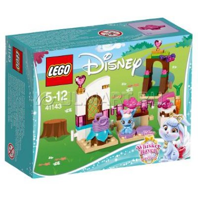  LEGO Disney Princesses    61  41143