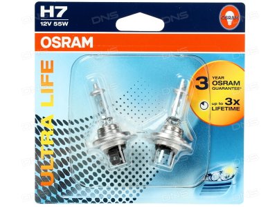   OSRAM H7 Ultra Life 12V 55W, 2 ., 64210ULT- HCB