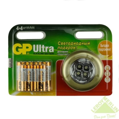   GP Super Alkaline 25A-2UE2 (AAAA)  2