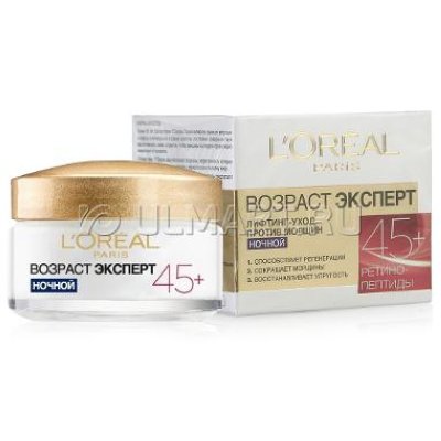   L"Oreal Paris   45+    , -, 50 