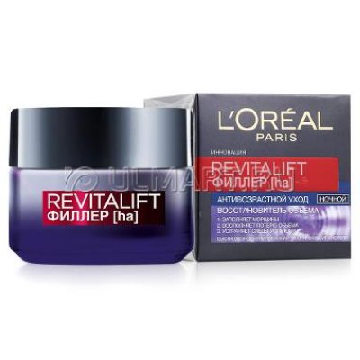 L"Oreal Paris "Revitalift  [ha]"       ,16 