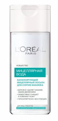    L"Oreal Paris   ,     ,