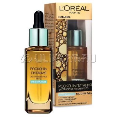     L"Oreal Paris   ,     