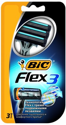   BIC " 3", (3 )