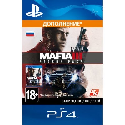      PS4 . Mafia III Season Pass