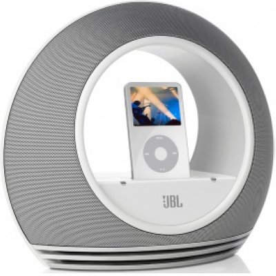  JBL Radial White