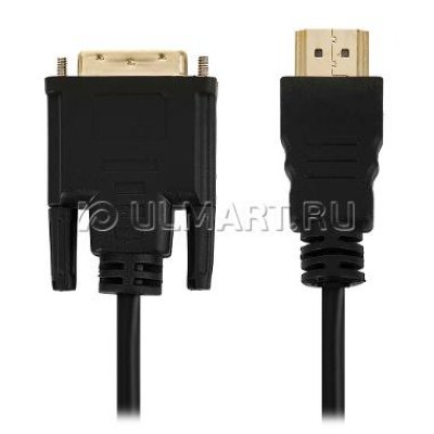  HDMI (M) -) HDMI (M), 7.5m, Pro Legend (PL1131), V2.0