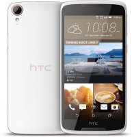 HTC Desire 828 Dual Sim Pearl White