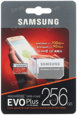   MicroSD 256Gb Samsung EVO Plus (MB-MC256DA) Class 10 microSDXC + SD adapter