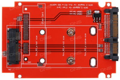    SSD mSATA   Espada CB963FA9,  2.5" SATA HDD