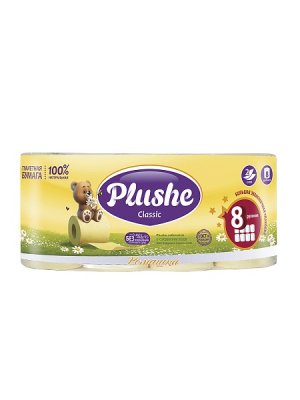   Plushe Classic  8 *18 , 2 , , 