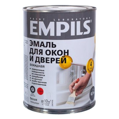      Empils PL   0.9 