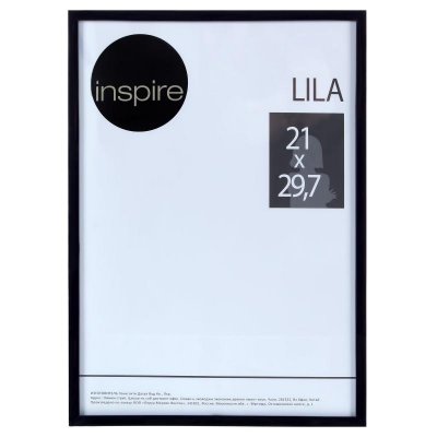  Inspire Lila 21x29.7   