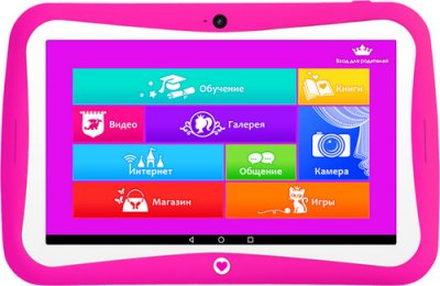    TurboPad TurboKids Princess new