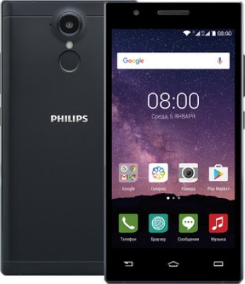  Philips Xenium X586 Black