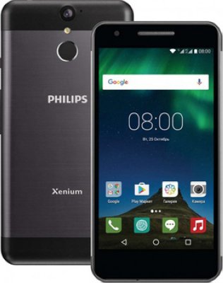  Philips Xenium X588 32  