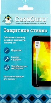    Samsung Galaxy J5 Prime SM-G570F CaseGuru,   ,   