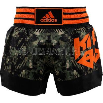    Adidas Kick Boxing Short Sublimated  (S), adiSKB02