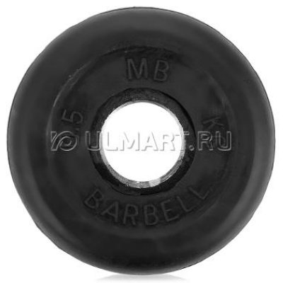   MB Barbell d 26  , 0,5 