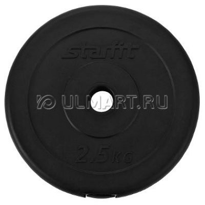   STARFIT BB-203 2,5 , d=26 , 