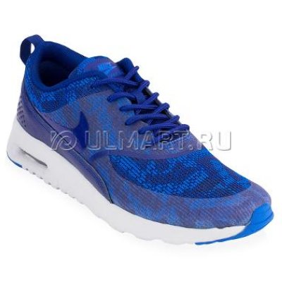   NIKE 718646-401 .38(7,5)